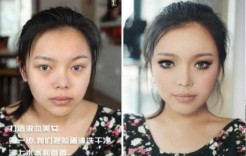 Asian Girls Before & After Makeup Asian Girls Before & After Makeup