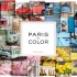 paris in color