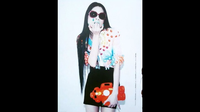 20120530-094600.jpg