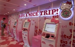 hellokitty airline hellokitty airline