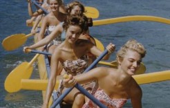 banana boat banana boat