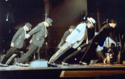 michael jackson gravity lean michael jackson gravity lean