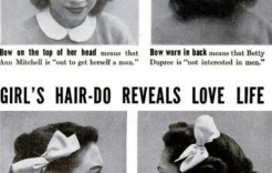 hairdo hairdo
