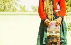 Skateistan Skateistan