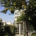 HermèsSecretGardeninParis